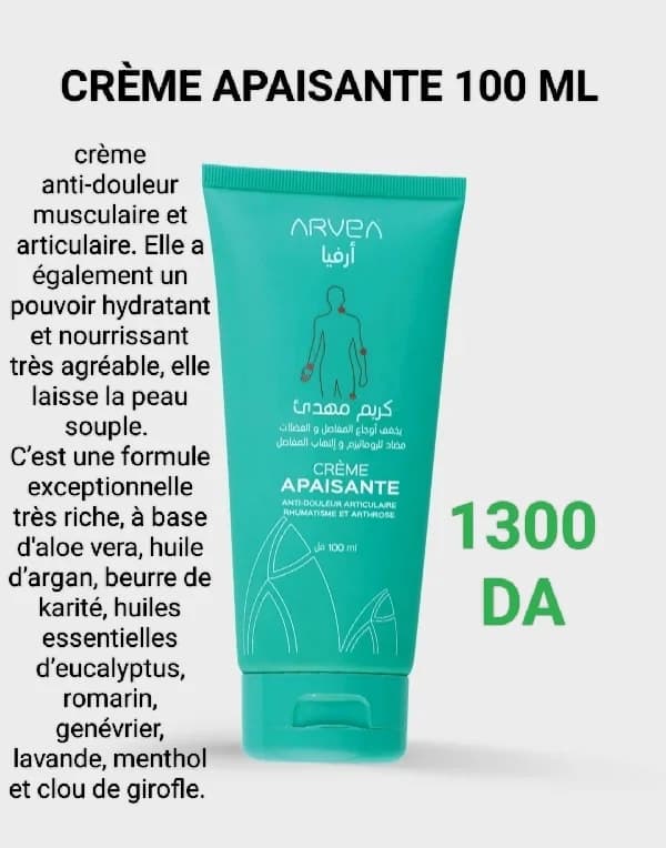 Crème Apaisante Anti Douleurs Articulaires 100ml