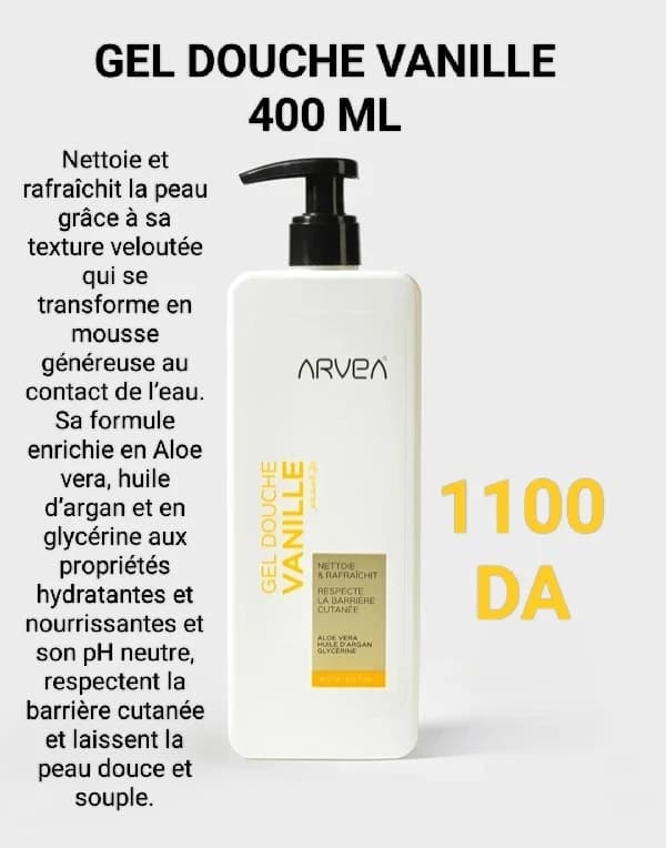 Gel Douche Vanille 