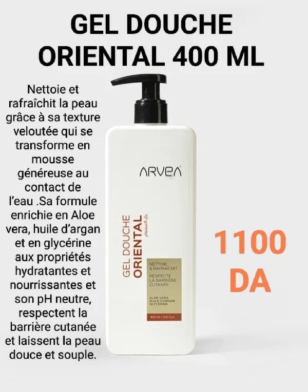 Gel Douche Oriental 