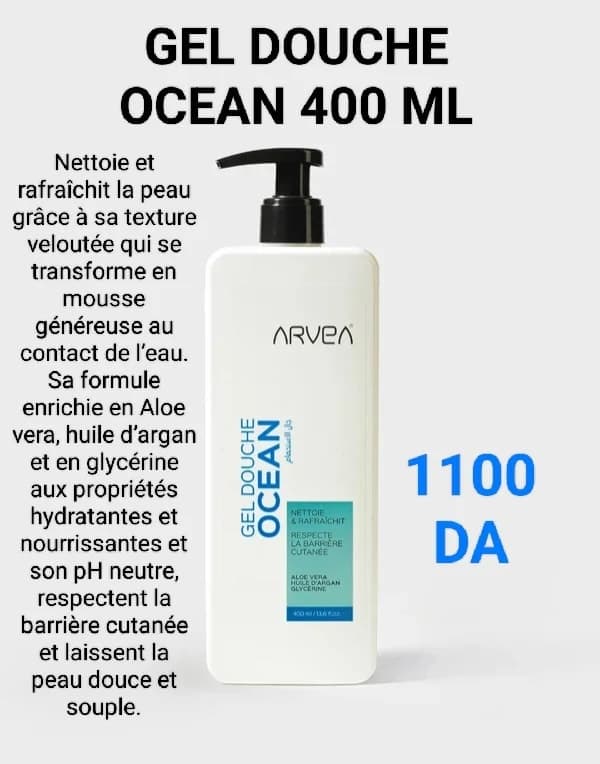 Gel Douche Ocean 