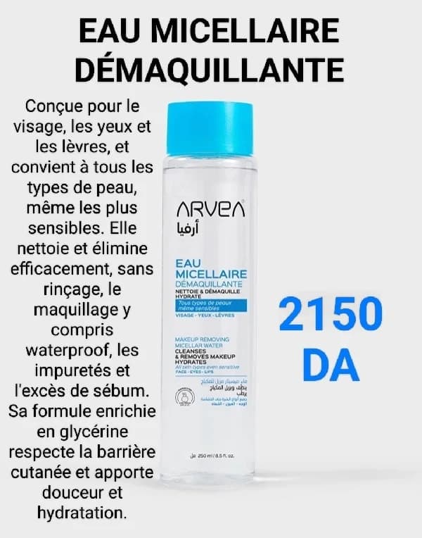 Eau Micellaire Démaquillante 