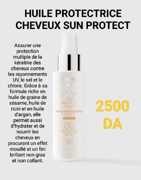 Huile Protectrice Cheveux Sun Protect 