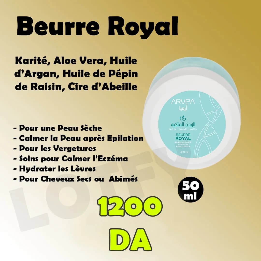 Beurre Royal 50ml 
