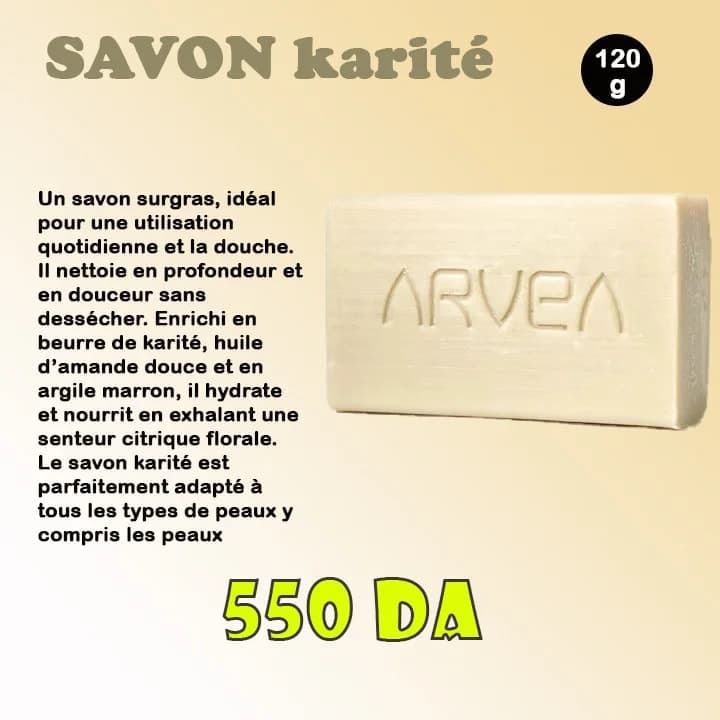 Savon Karité 