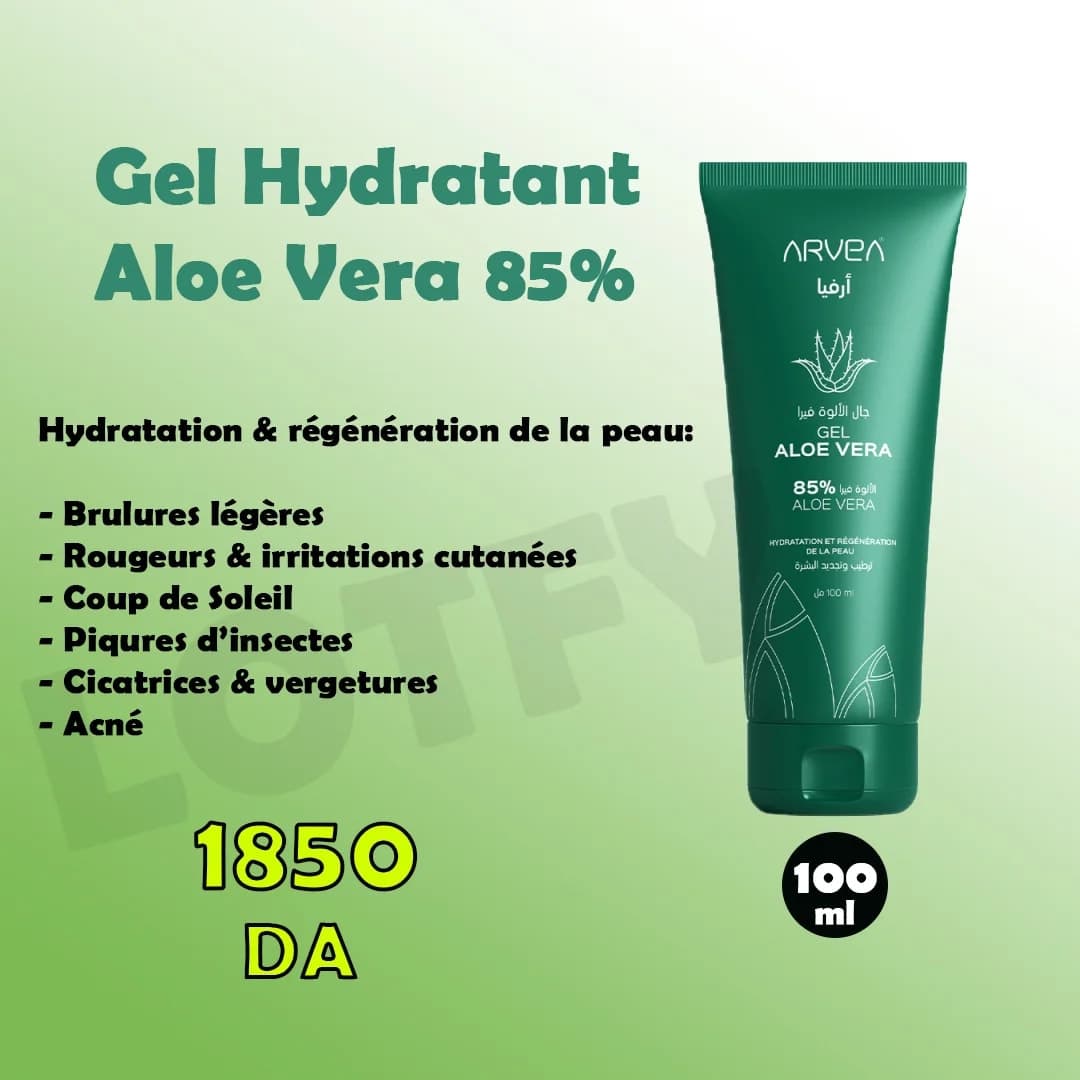 Gel Hydratant Aloe Vera 