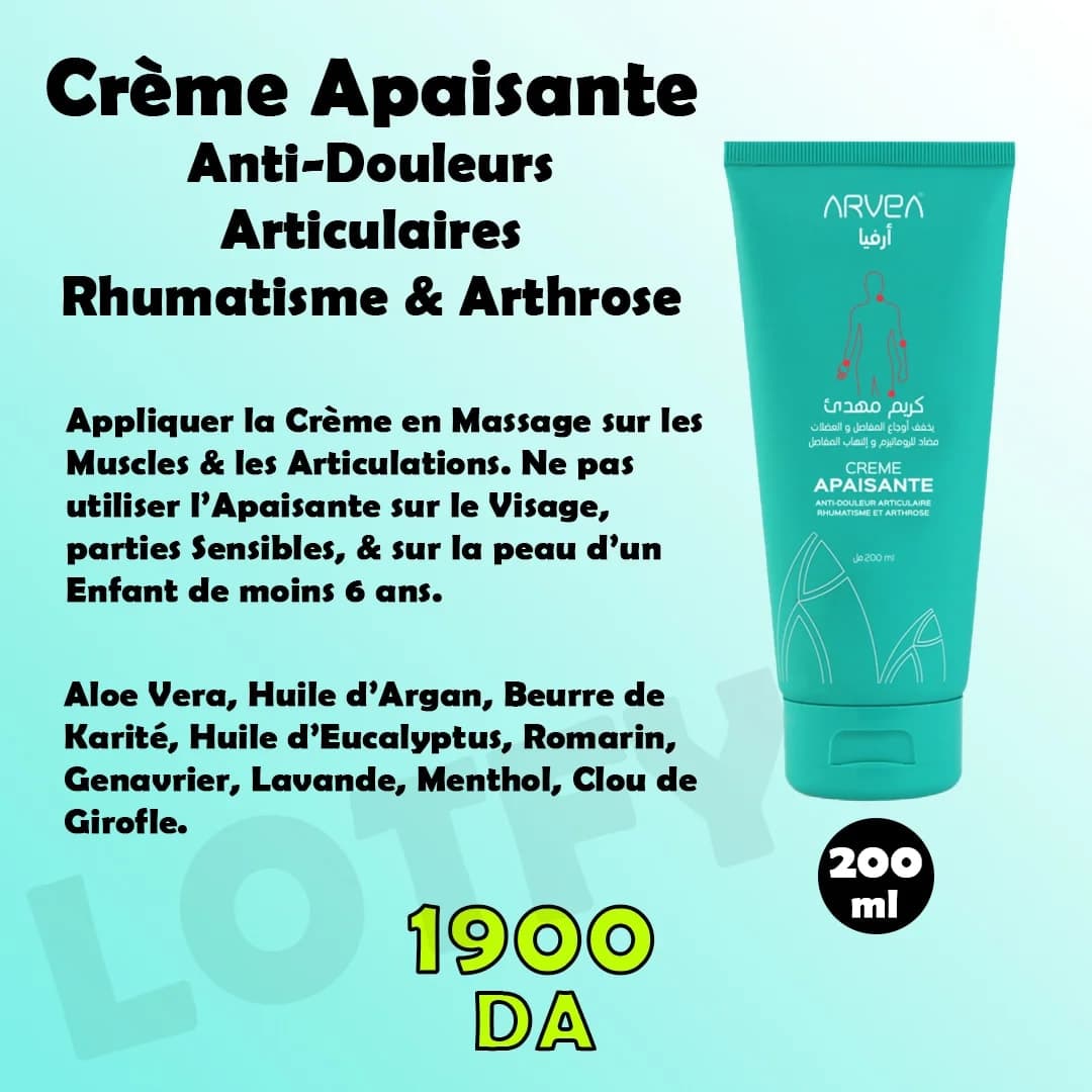  200mlCrème Apaisante Anti Douleurs Articulaires 
